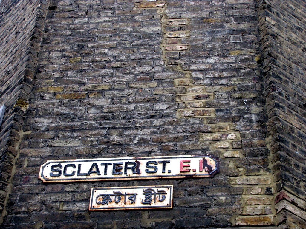Brick Lane (3)