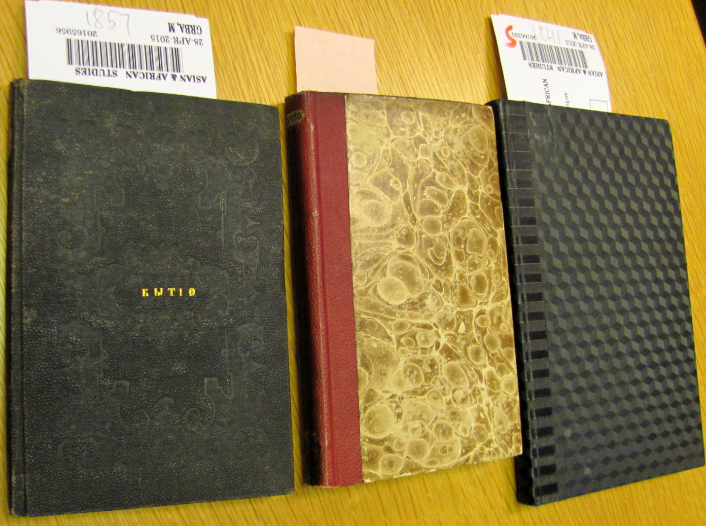 British Library (21)