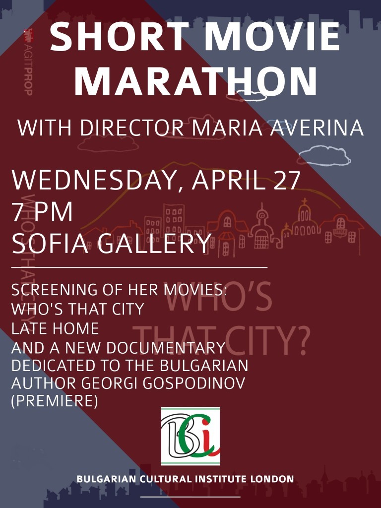 MariaPoster