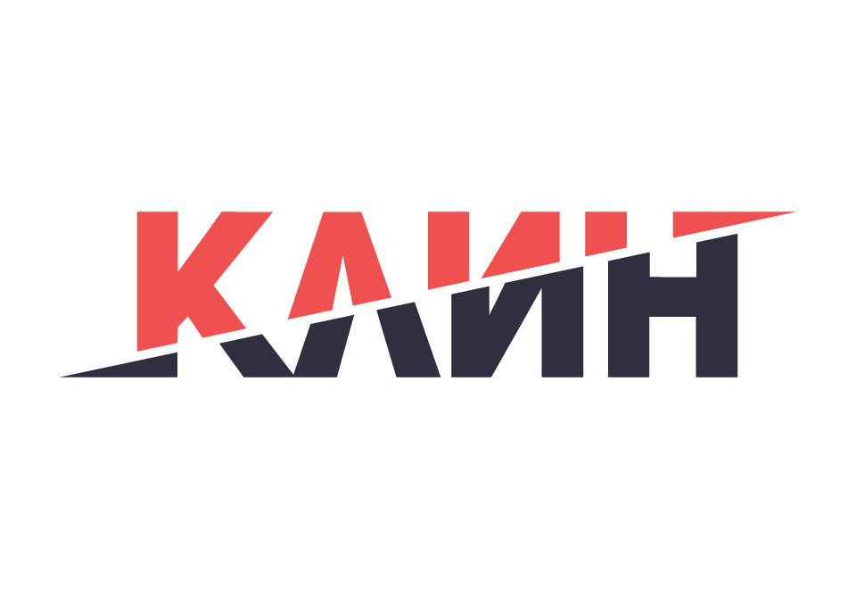 klinklin