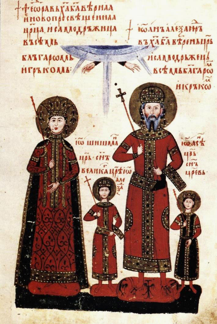 tsar_ivan_alexander